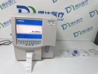 Analyseur d'hématologie automatique à 3 parties Mindray BC-3000 Plus d'occasion avec calibration et garantie pour les tests de laboratoire