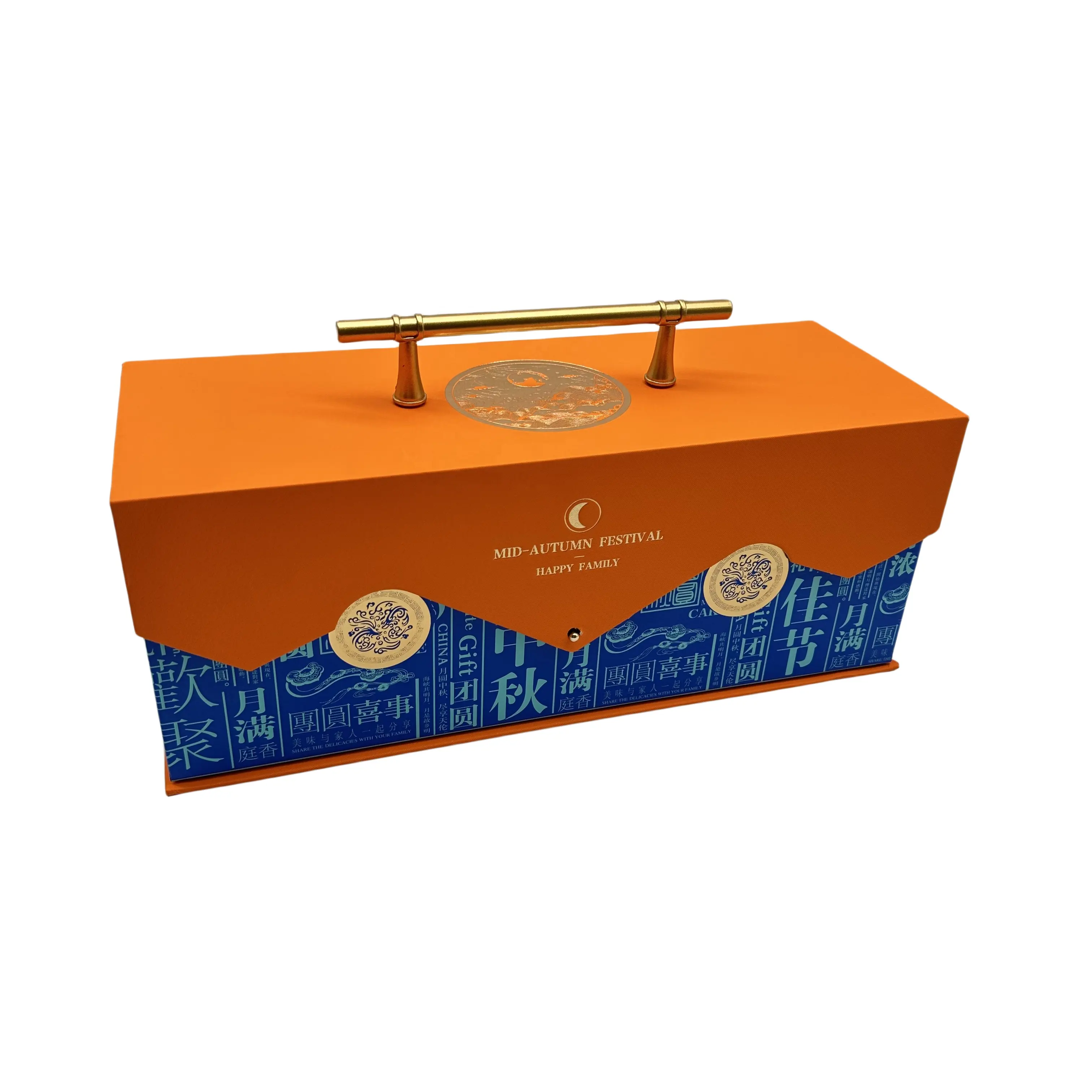 Boîte cadeau personnalisée au design de luxe avec poignée et boîte en papier brillante avec logo en relief estampé à chaud pour emballage de cadeau de Noël