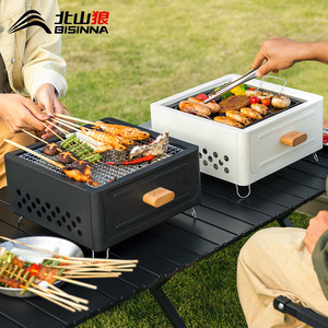 Beishanlang Barbecue Grill Set White A1 Portable Outdoor Camping Stove Charcoal Grill With Wooden Handle - Product Image 4