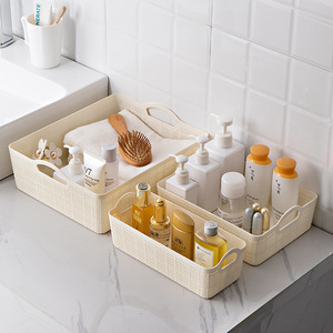 Storage Basket Rectangle With Handles PP Material For Bathroom Kitchen <b>Desk</b> Organization - Product Image 1