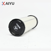 Ensemble de filtre à air 60289942 60310784 60310783, élément filtrant de sécurité principal pour pièces de rechange de chargeuse sur pneus Sany SYL956H5