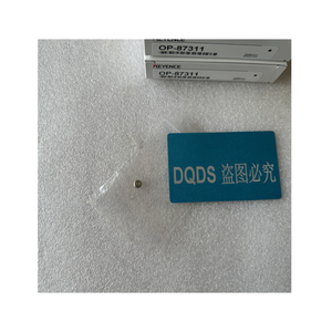 Sensor Digital de Aceleración Super Resistente OP-87311, Utilizado para un Control Preciso del Flujo de Gas OP-87311 OP-87311 Super Resistente D - Product Image 1