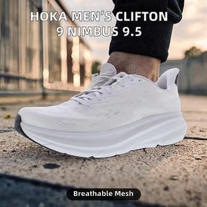 Scarpe da Uomo Clifton <span class=keywords><strong>9</strong></span> Nimbus <span class=keywords><strong>Cloud</strong></span>/Steel Wool <span class=keywords><strong>9</strong></span>.5 con Tomaia in Rete Media e Suola in Gomma - Product Image 2