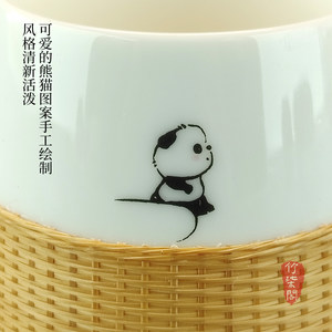 Bamboo Woven Panda Tea Cup Handmade Ceramic Set Sichuan Intangible Cultural Heritage Gift - Product Image 4