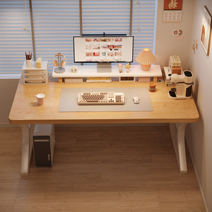 <strong>Computer</strong> <strong>Desk</strong> Desktop Home Student Bedroom <strong>Study</strong> Writing <strong>Desk</strong> Solid Wood Strip Workbench Modern <strong>Simple</strong> <strong>Desk</strong> - Product Image 1