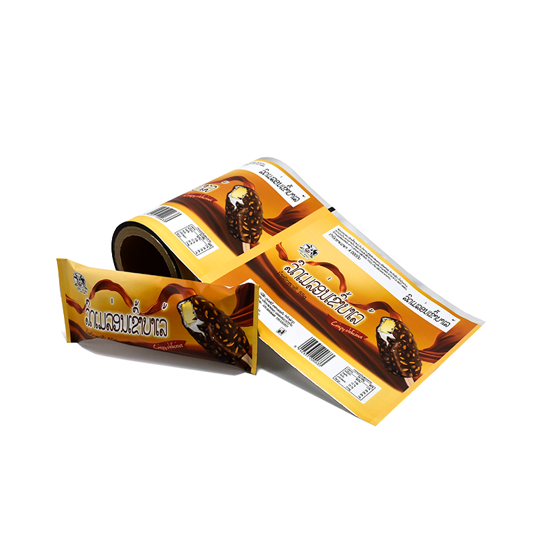 ตามที่แสดง