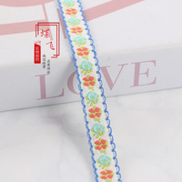 Ruban Jacquard Lollipop de 1,8 cm, accessoires en dentelle pour vêtements, rideaux, décorations, chapeaux, textiles de maison