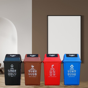 Contenedor de Basura Rectangular de 20L, 40L, 60L para Uso en Exteriores, Residencial, Municipal y Callejero, con Tapa de Empuje, para Clasificación de Residuos - Product Image 3