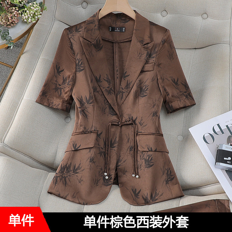 brown suit