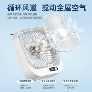 <b>Mini</b> Portable Desk Fan With Built In Battery <b>USB</b> Rechargeable For Office Student Dorm Summer Use - Product Image 3