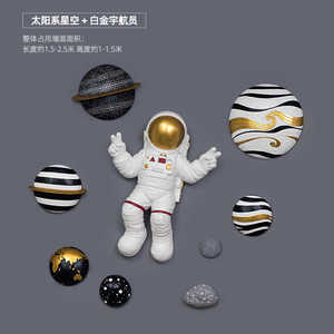 Thả vận chuyển LED Magnetic Levitating bảng đèn sao Mộc MARS Saturn Moon nổi ánh sáng ban đêm đèn phím thuộc tính - Product Image 6