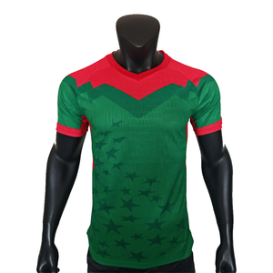 26 Burkina Faso <span class=keywords><strong>Bertrand</strong></span> traor Dark Horse Edition Edmond tapsoba Gustavo sangar ระบายอากาศได้ดีป้องกันแบคทีเรียแห้งเร็ว - Product Image 4