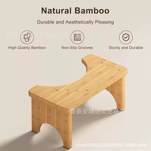 <b>Bamboo</b> Toilet <b>Stool</b> Wooden Non Slip Squatting Footstool For Bathroom Minimalist Design Easy Clean - Product Image 4