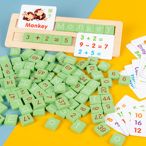 เกมจับคู่ตัวสะกดดิจิทัลแบบ2-in-1การสะกดคำภาษาอังกฤษแบบ2-in-1เกมช่วยสอนคณิตศาสตร์ทำจากไม้ใช้ก่อนการศึกษา - Product Image 3