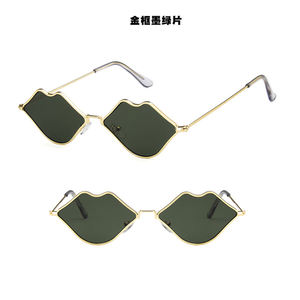 トレンディな小さめリップ型レトロ女性用サングラス、キス型サングラス - Product Image 5