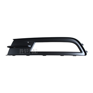 Marco de Luz Antiniebla para Volkswagen Magotan B8L, Parachoques Delantero Izquierdo y Derecho, Cubierta de Rejilla Inferior, Plástico ABS, 2017-2019 - Product Image 2