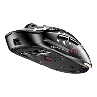 Souris de jeu légère YINDIAO G18 Tri Mode 3600 DPI, 5 niveaux réglables, 2.4G BT RGB 400 mAh pour PC portable
