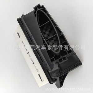 ไส้กรองแอร์รถยนต์ Bk Auto Parts รุ่น A642 094 2404 สำหรับรถยนต์เบนซ์ อะไหล่ทดแทน - Product Image 4
