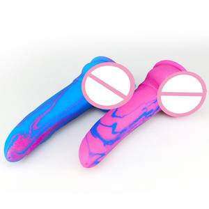Appareil de masturbation féminine en forme de <span class=keywords><strong>banane</strong></span> Silicone coloré énorme gros pénis artificiel Dragon monstre gode Anal pour hommes gays femmes - Product Image 3