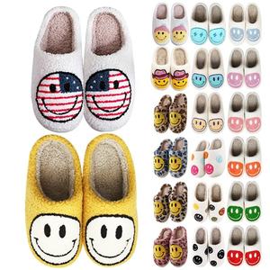 Automne hiver intérieur maison drôle chaud moelleux crâne citrouille effrayant cri vacances noël Halloween pantoufles pour femmes hommes - Product Image 6