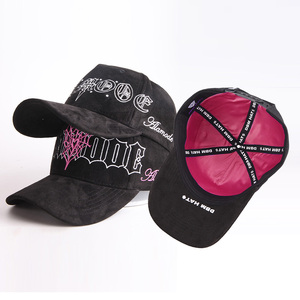 Tùy chỉnh chất lượng cao 3D thêu bông Mens Mũ bóng chày cong vành 5 tấm thể thao gorras Mũ bóng chày - Product Image 2