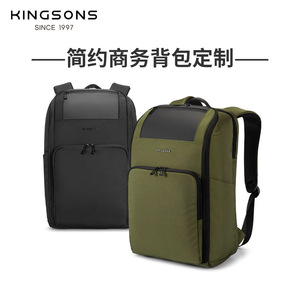 Kingsons Laptop <b>Backpack</b> 20-35L Computer Interlayer Durable Unisex <b>Black</b> And Green Solid Color Leisure Travel Shoulder Straps - Product Image 5