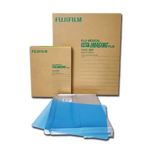 DI-HT Medikal Termal Kuru Röntgen Filmi Fuji Drypix Lite/2000/3500 Yazıcılar Agfa 5302 Nötr Paketleme Mavi Taban Hastane/Klinik Kullanımı - Product Image 1