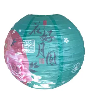 Wholesale Traditional Chinese Lantern Festival Paper Lantern For Children Zhongqiu