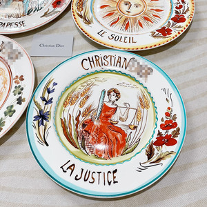 Nouvelles Assiettes de Dîner en Céramique Tarot Moon, Ensemble de 4 Assiettes avec Boîte Cadeau - Product Image 4