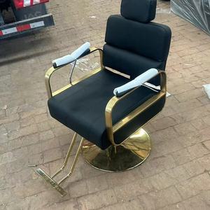 Chaise de salon ergonomique, matériau de qualité supérieure, base ronde pour salon de coiffure - Product Image 4