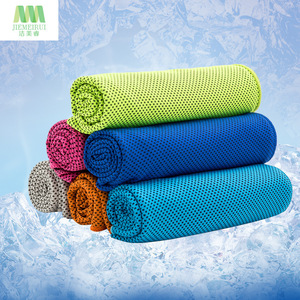 Jiemeirui Cooling <b>Towel</b> 30x90 Cm Quick Dry Ice Silk Sports <b>Towel</b> For Gym Outdoor Use - Product Image 1