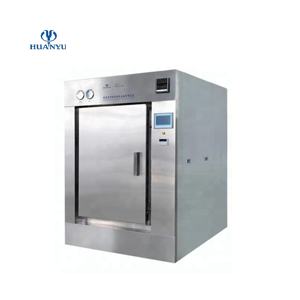 เครื่องฆ่าเชื้อด้วยไอน้ำแบบทดสอบการรั่วซึมของหลอดไอน้ำ รุ่น AQS - Product Image 5