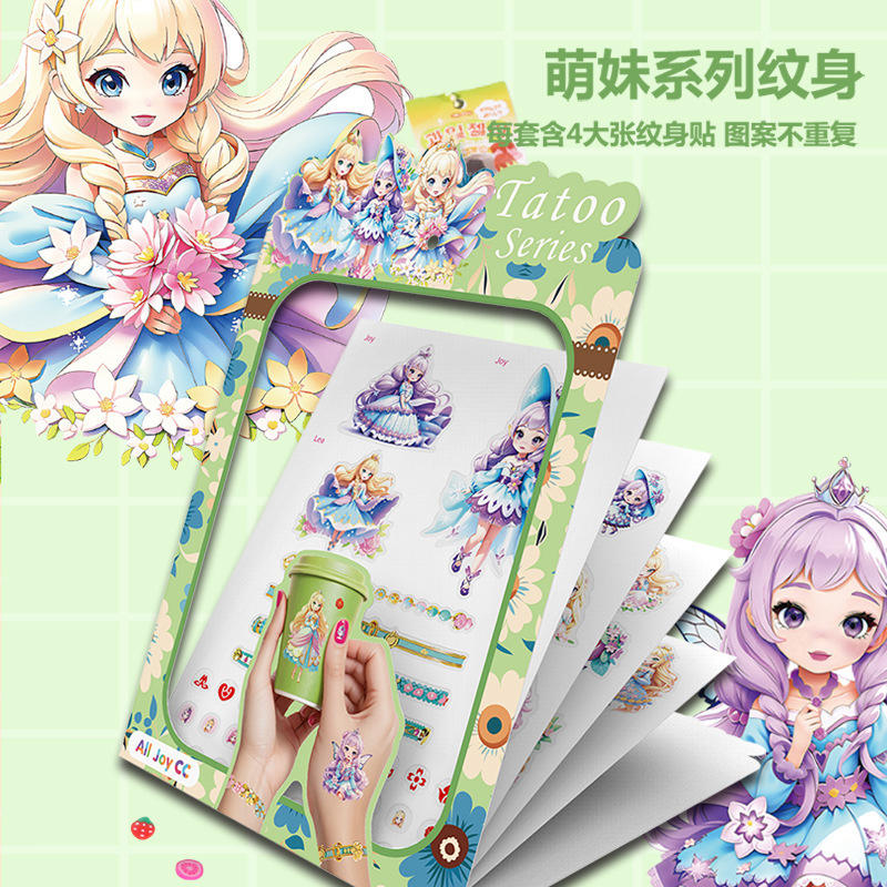 Tatouages ​​temporaires mignons pour bébé (vert)