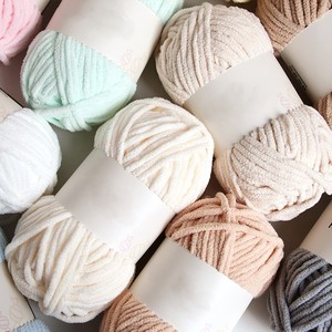 Charmkey moyen épais <span class=keywords><strong>laine</strong></span> barre <span class=keywords><strong>de</strong></span> glace fil fait à la main bricolage tricot couverture fil Crochet crochet tricot écharpe poupée pantoufles boule <span class=keywords><strong>de</strong></span> <span class=keywords><strong>laine</strong></span> - Product Image 4
