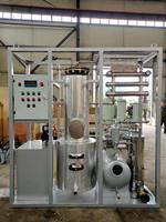 Meiheng – 500l/D d'huile usagée, recyclage d'huile de base brute d'usine de distillation en carburant
