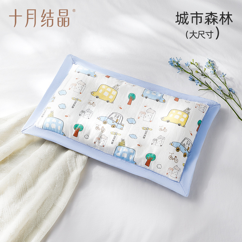 Bosque Urbano 32*52 (para edades de 2 a 4 años)