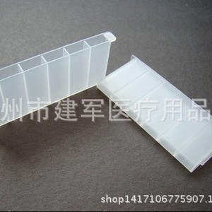Taizhou Jianjun - Vaso de predilución para analizador de proteínas, 12 ranuras, plástico transparente - Product Image 3