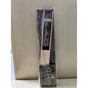 Ichiban Kuji for One Piece Film GOLD <b>Gadget</b> Set N. 3 Anime Keychain <b>Toys</b>-JAP - Product Image 6