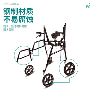 Déambulateur pliant à roulettes Jianlian avec poignée de frein et hauteur réglable pour la rééducation des membres inférieurs - Product Image 3