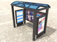 Kiosque tactile 4K étanche pour extérieur de 75 pouces, indice de protection IP65, boîtier en aluminium Blackempereagatess, pour la signalisation en magasin de détail