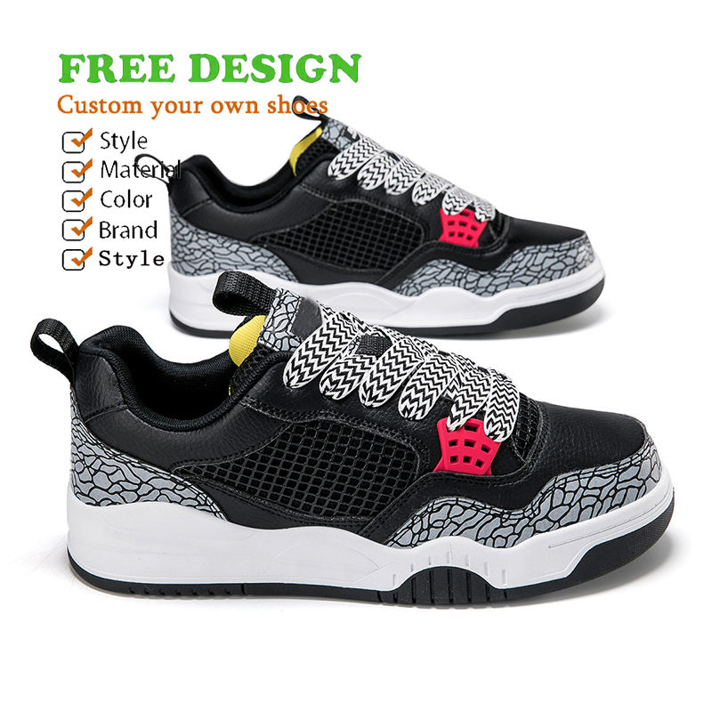 How to Choose the Best Jordan Retro 4: Ultimate Buying Guide