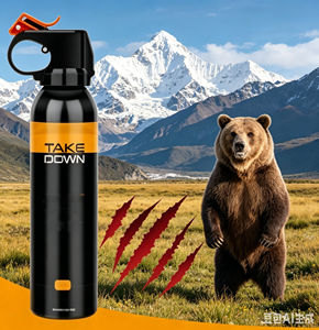Aérosol anti-agression MagiUSA 500ml avec étui de transport, aluminium noir, outil de sécurité pour activités de plein air - Product Image 4