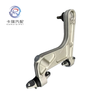 Bras de suspension supérieur arrière gauche pour McLaren 570S, 570GT, 540C, 13B0781CP, Neuf