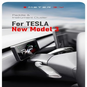 ชุดอัพเกรดแผงหน้าปัดพร้อมแป้นเปลี่ยนเกียร์ Tesla สำหรับรุ่น 3 และ Y - Product Image 1