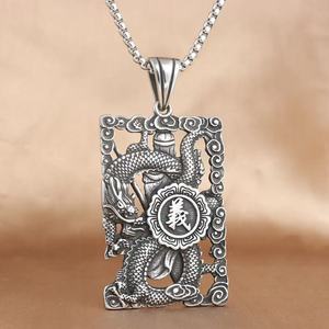 Collar con colgante yunnique Guan Yu para hombre, diseño de dragón de plata tibetana, cadena para suéter, regalo - Product Image 3