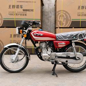 Moto électrique à 2 roues haute vitesse 2000W 72V, moto de course électrique rapide - Offre Spéciale - Product Image 5