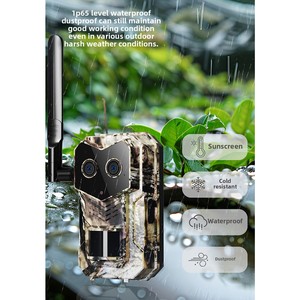 Caméra de <span class=keywords><strong>chasse</strong></span> 4G HC100 modèle privé pour l'extérieur, HD, infrarouge, étanche, alimentée par énergie solaire, objectif 25 mm - Product Image 2