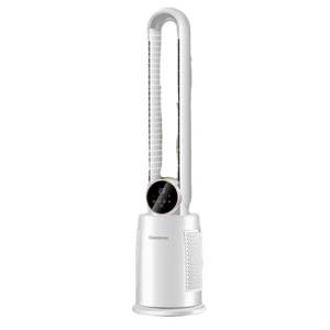 <span class=keywords><strong>Ventilateur</strong></span> tour sans pales avec télécommande, en plastique ABS, ions négatifs et mode veille – <span class=keywords><strong>Silencieux</strong></span>, refroidissement par eau pour la maison et les dortoirs - Product Image 1