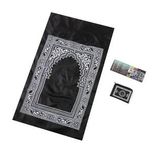 Alfombra de Oración Musulmana Portátil de Viaje con Nuevo Diseño, con Brújula Tejida y Alfombra Acolchada - Product Image 4