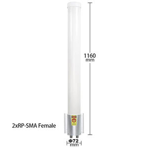 Alto guadagno 2 x12dbi 2400 2500MHz impermeabile all'aperto verticale polarizzazione 2.4G MIMO omnidirezionale comunicazione Wifi antenne - Product Image 2
